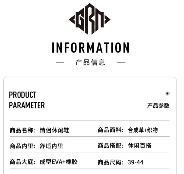 Guirenniao Forrest Gump Summer 2025 new ladies casual shoes trend black retro sports shoes - Image 19