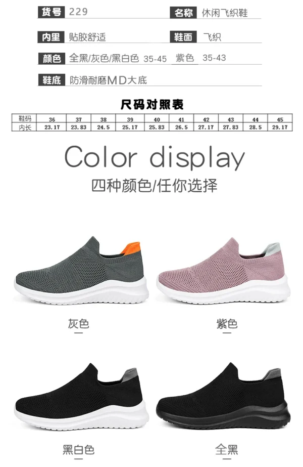 2023 New Comfortable High shoes man and womens classic sneakers Durable White Flat Canvas Shoes size 35-44 - Image 14