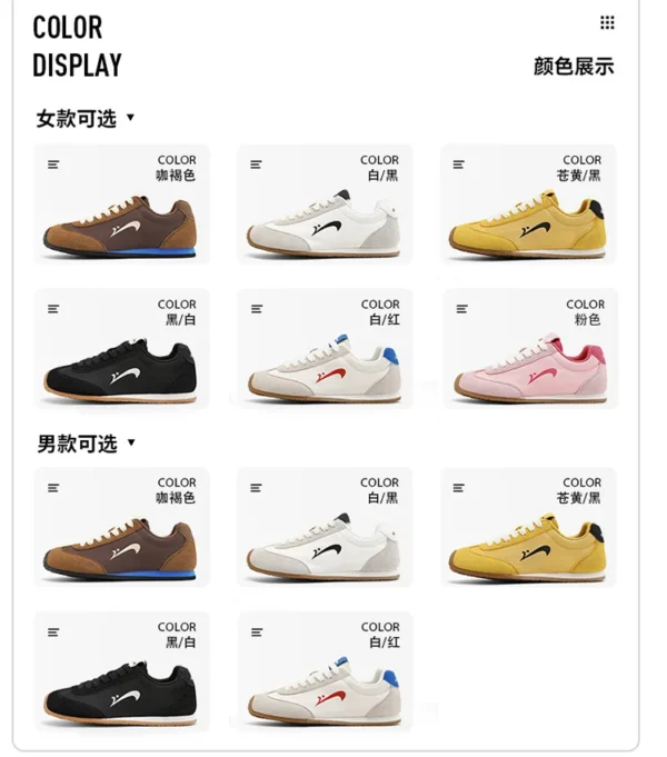 Guirenniao Forrest Gump Summer 2025 new ladies casual shoes trend black retro sports shoes - Image 4
