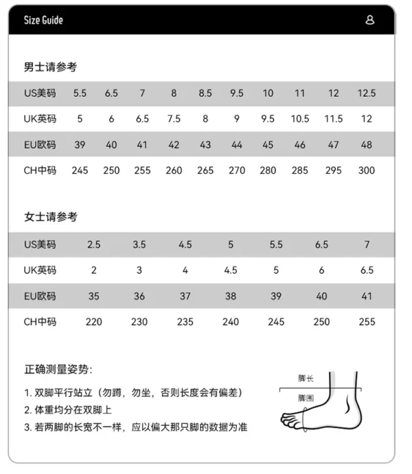 Guirenniao Forrest Gump Summer 2025 new ladies casual shoes trend black retro sports shoes - Image 20