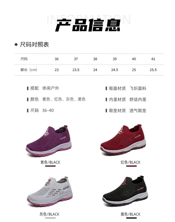 Wide Version Men's and Women's Barefoot Shoes for Women 2025 Comfortable Breathable Mesh Walking Sports Shoes Man Summer Shoe - Image 15