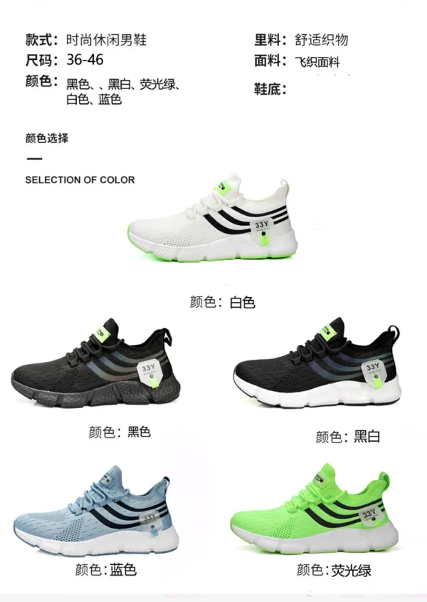 New Men's Sneakers Thick Sole Comfortable Casual Shoes Men Breathable Running Shoes Summer Man Tennis Shoes Large Size Men Shoe - Image 18