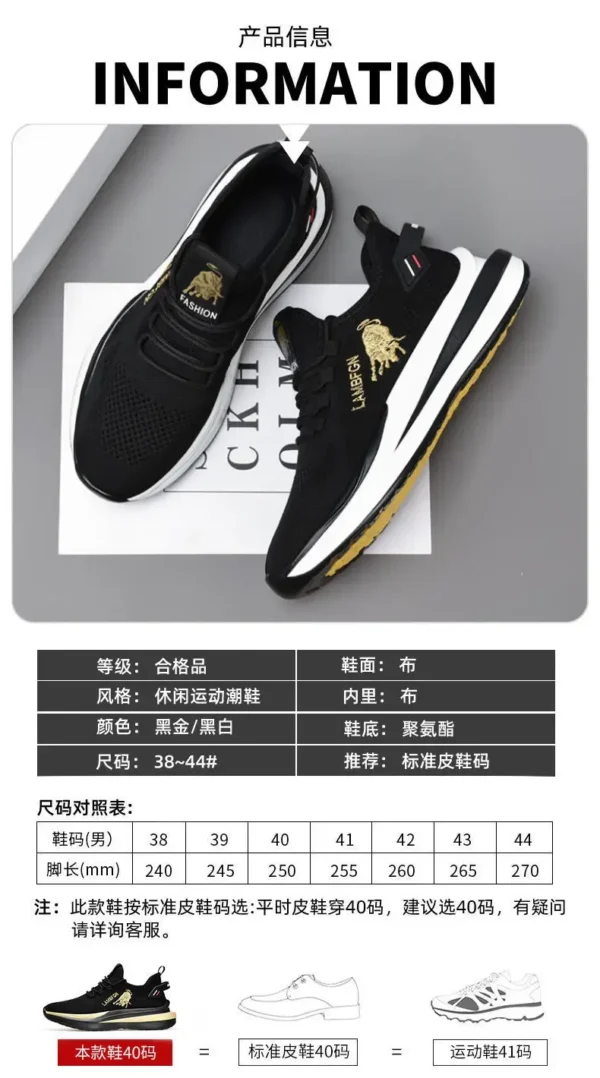 2024 Men's Sports and Casual Shoes Summer Fashion New Shoes Round Toe Black Spring Men's Shoes - Image 21
