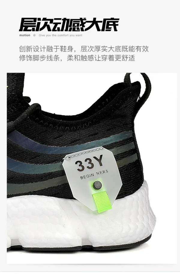 New Men's Sneakers Thick Sole Comfortable Casual Shoes Men Breathable Running Shoes Summer Man Tennis Shoes Large Size Men Shoe - Image 21