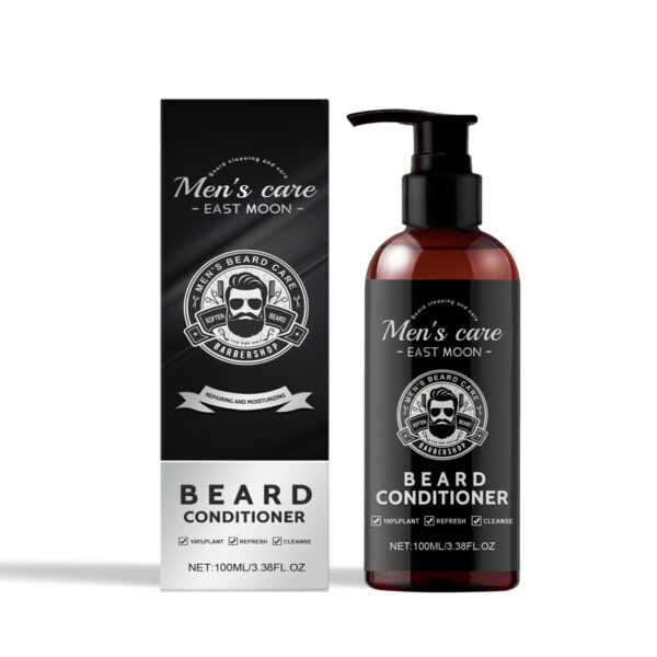 Facial Hair Care Set For Men - Image 2