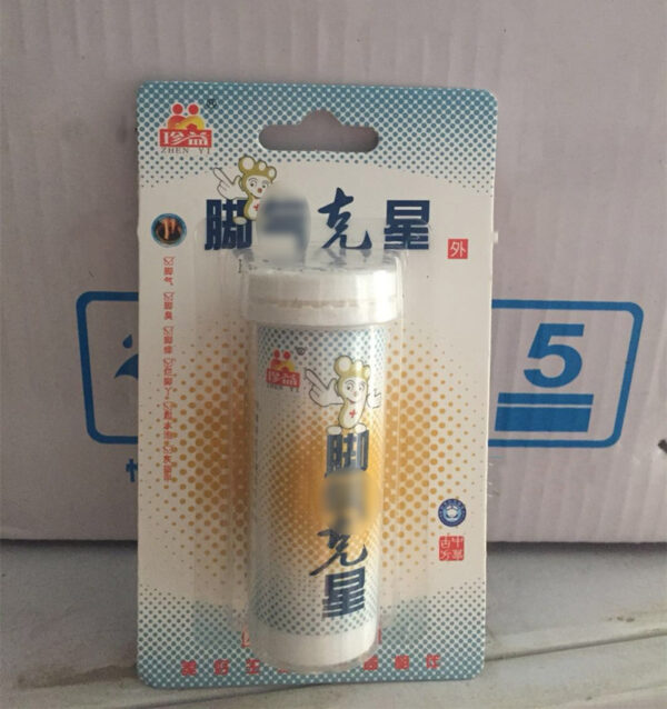 Foot bath, foot bath, effervescent tablet, foot bath, foam foot - Image 5