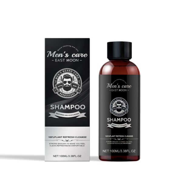 Facial Hair Care Set For Men - Image 3