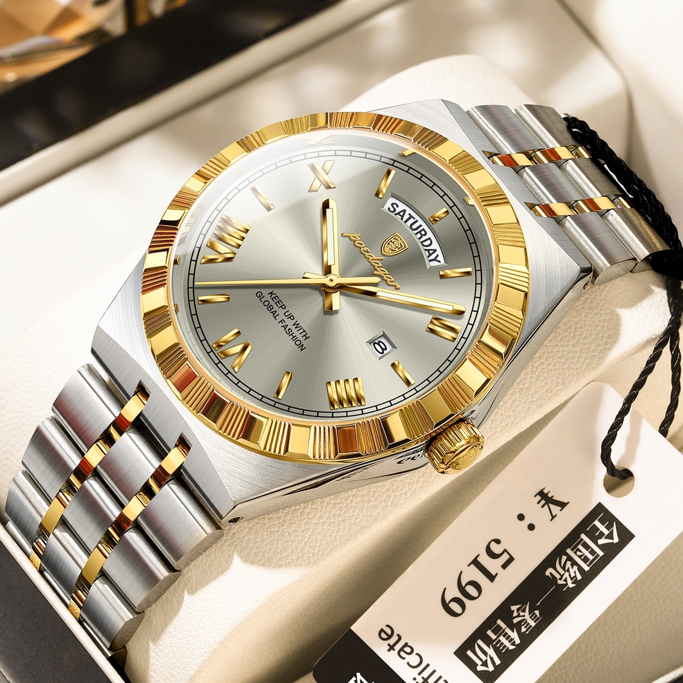 Trendy Men’s Night Light Waterproof Watch